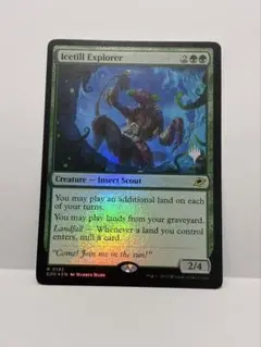 MTG 氷耕しの探検家/Icetill Explorer EOE 拡張 日本語版 - メルカリ