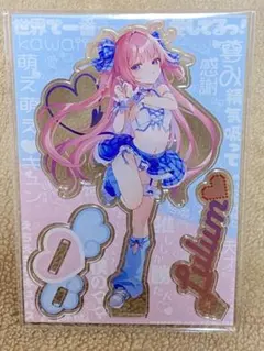 2025年最新】玉之けだまの人気アイテム - メルカリ