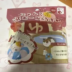 Item thumbnail for item a65cab1c-1a47-40ac-b071-b3de11cc27d1