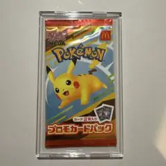 2025年最新】ポケモンカード マクドナルド 未開封の人気アイテム