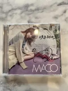 MACO 交換日記 CD+DVD