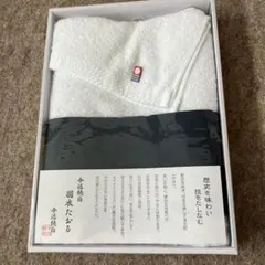 今治フェイスタオル