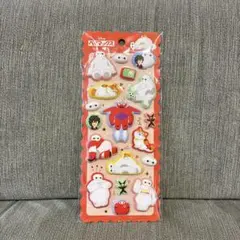 Item thumbnail for item cf1962b7-2877-4fb7-ba4a-7cbb11e6a286