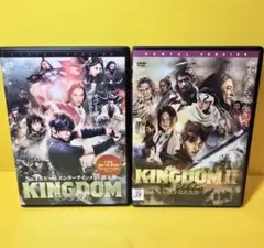 新品ケース交換済「キングダム DVD」+「キングダム2 遥かなる大地へ DVD」