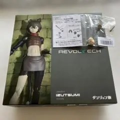 海洋堂 リボルテック ダンジョン飯 イヅツミ 直営店限定特典付き