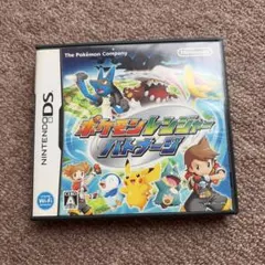 ニンテンドーDS ポケモンレジャー バトナージ