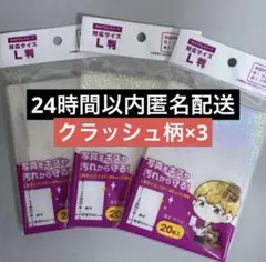 Item thumbnail for item 311db868-5930-4688-bdb8-d03037fc2678