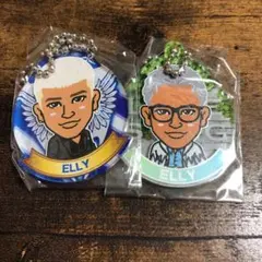 ELLY アクリルキーホルダーセット