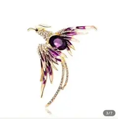 エレガントな鳥のブローチ