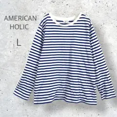 【AMERICAN HOLIC】　ロングスリーブ　長袖Tシャツ　ボーダー　Lのサムネイル
