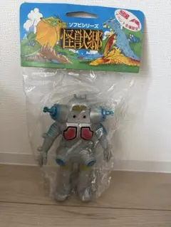 ☆やまなや☆怪獣郷キングジョーグレーイ・ソフビ☆宇宙ロボットぺダン