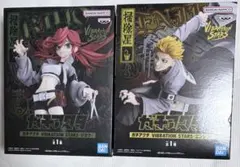 ガチアクタ VIBRATION STARS -リヨウ- -エンジン- 2個セット