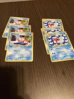 旧裏　トサキント　アズマオウ　6枚