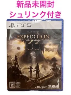 Item thumbnail for item fe2d2c3c-25c4-472f-acab-0a5633a12eab