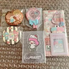 サンリオ キキララ 5点セット