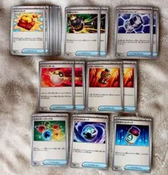 ポケモンカード トレーナーズ グッズ 汎用８種 ２３枚 画像確認お願いします。