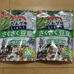 マルカン ハムグラ ライト さくさく豆腐 RU110のサムネイル