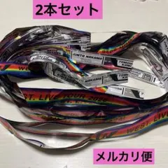 WEST. LIVE TOUR 2026 唯一無二 銀テ フル2本