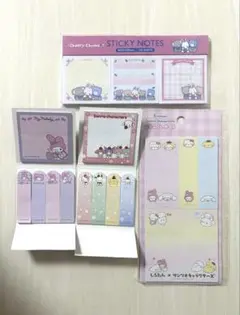 サンリオ 付箋 4点セット