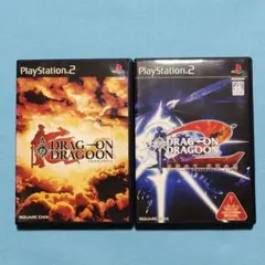 PS2ソフト「ドラッグ・オン・ドラグーン」２本セット