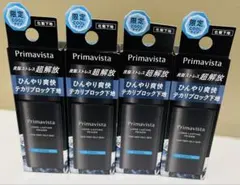 プリマヴィスタ　皮脂くずれ防止下地のサムネイル