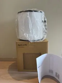 Dyson pure 交換用 フィルター ダイソン AM TP - AMTP - メルカリ
