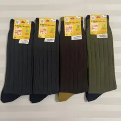 ✨新品未使用品✨天然素材であたたかい　ソックス4足セット 27-29cm メンズのサムネイル