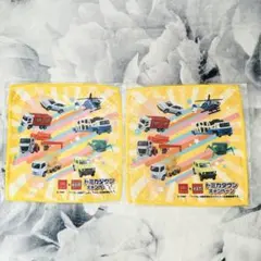 トミカ ABCハウジング　ハンドタオル　ハンカチ ミニタオル　タオルハンカチ