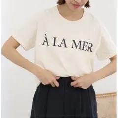 IENA A LA MER Tシャツのサムネイル