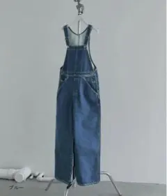 2025年最新】アンヌーク オーバーオールの人気アイテム - メルカリ