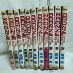 2026年最新】尾崎南BRONZEの人気アイテム - メルカリ
