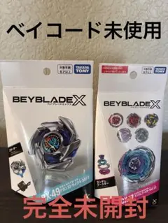 ベイブレードX スターター 2種セット BX-49 CX-14 新品未使用品 - メルカリ