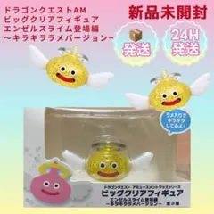 Item thumbnail for item 6957dcff-5e56-459d-962b-cc00ab7f15be