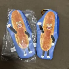 パンどろぼう　カラビナ付きおでかけポーチ　フランスパン2点セット