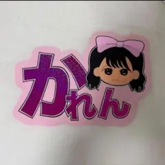 Item thumbnail for item 072265e3-d879-426e-a0c1-ba0607978342