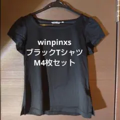 黒 スクエアネック 半袖Tシャツ