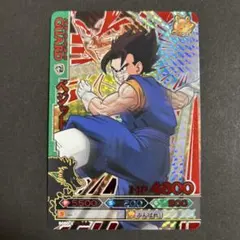 データカードダス　ドラゴンバトラーズ　爆レア　ベジット