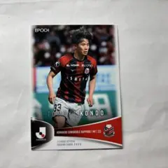 Item thumbnail for item d1832b57-20b6-4e2b-b3dd-fee2aed740e0