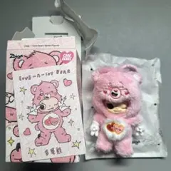 ポップマート Zsiga × Care Bears シリーズ ケアベア　ぬいキー