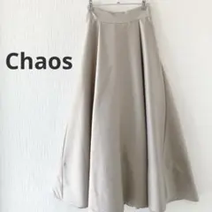 Chaosカオス　バールタック　スカート　ベージュ　size36のサムネイル
