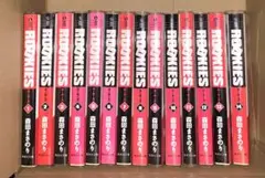 ROOKIES 全14巻セット 森田まさのり