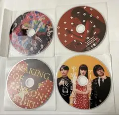 2026年最新】アーバンギャルドの人気アイテム - メルカリ