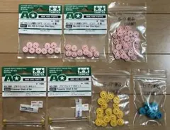 yuuki様 リクエスト 2点 まとめ商品