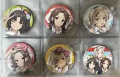 ラブライブ！スーパースター!! 可可 千佐都 冬毬 きな子 缶バッジ