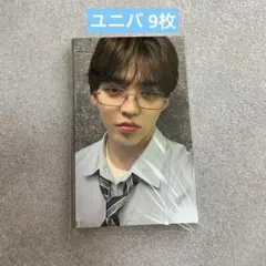 一度使用&洗濯済 セブチ RIGHT HERE ユニフォームシャツ スングァン