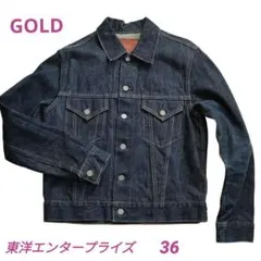 2025年最新】東洋エンタープライズ メンズ Gジャン・デニムジャケット