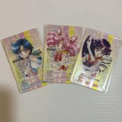 セーラームーン クリアカード　３枚セット　きのこの山　明治