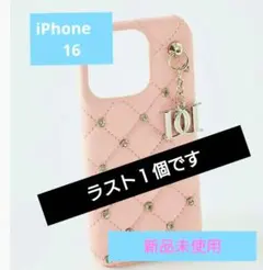 ラスト１個　Darich キルティングビジューDD iPhone16