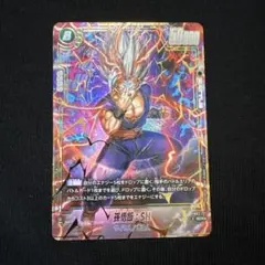 2026年最新】ドラゴンボールフュージョンワールド 孫悟飯 scrの人気