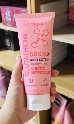 glutathione supplement side effects Venature Glutathione 50X Tone Up Body Lotion Premium Ultra White + Skin  Rejuvenation Sun Defense 50+ main image 1